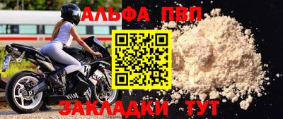 jwh Гагарин
