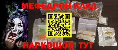 каннабис Гай