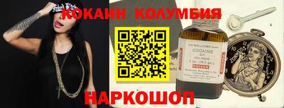 jwh Гагарин