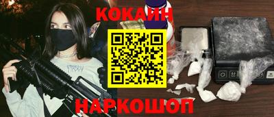 каннабис Гай