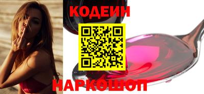 каннабис Гай