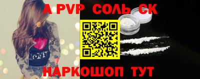 каннабис Гай