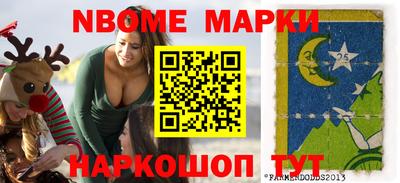 каннабис Гай