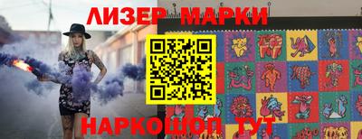 Альфа ПВП Гатчина