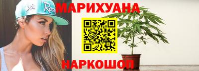 Альфа ПВП Кохма