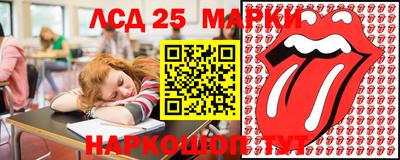 каннабис Гай