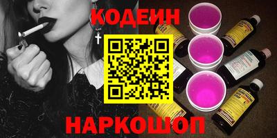 каннабис Гай