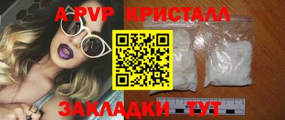 каннабис Гай