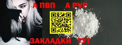jwh Гагарин