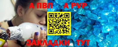каннабис Гай