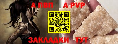каннабис Гай