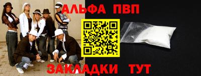 jwh Гагарин