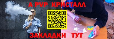 jwh Гагарин
