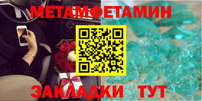 каннабис Гай
