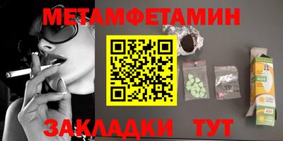 каннабис Гай