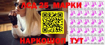 каннабис Гай