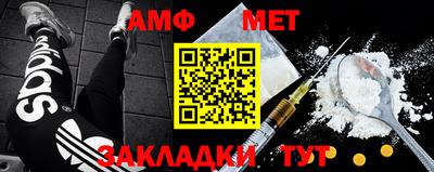 Альфа ПВП Гатчина