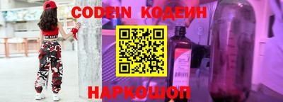 Альфа ПВП Гатчина