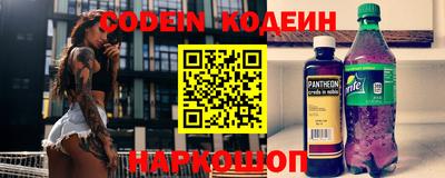 каннабис Гай