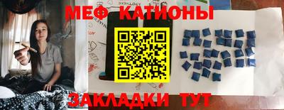каннабис Гай