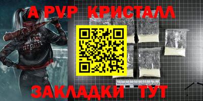 jwh Гагарин