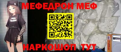 Альфа ПВП Гатчина