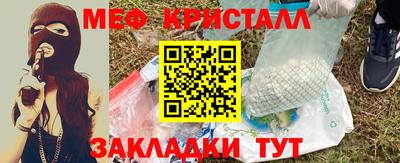 Альфа ПВП Кохма