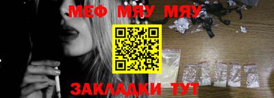 каннабис Гай