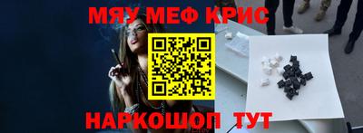 Альфа ПВП Гатчина